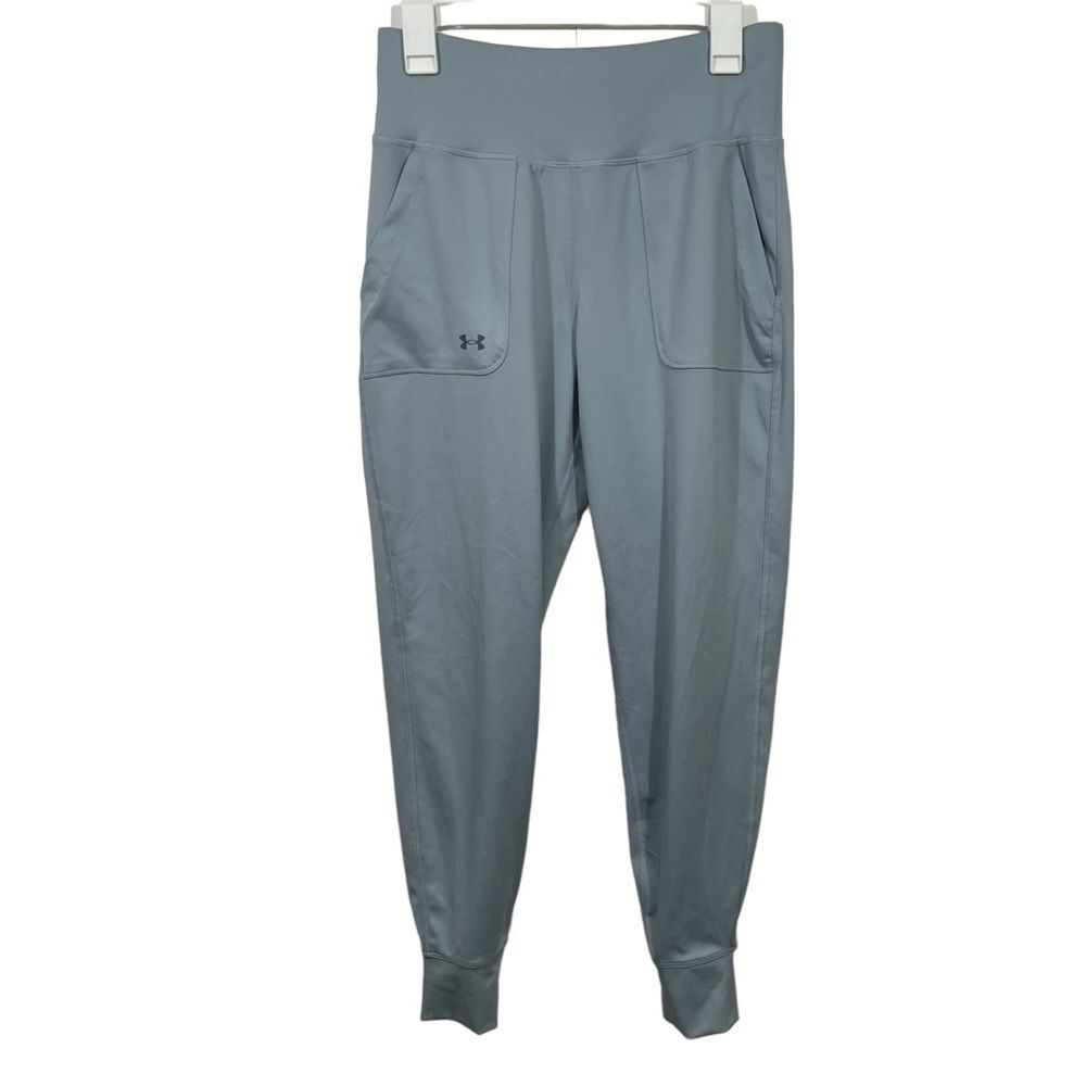 Under Armour Grey High Waisted Athletic Joggers